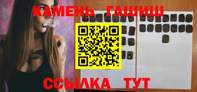 таблы Балаково