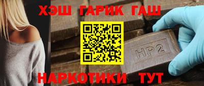 mix Бузулук