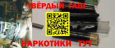 таблы Балаково