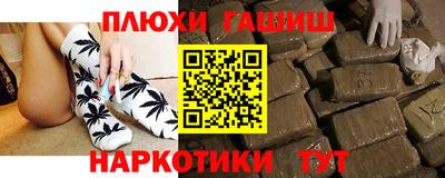 мефедрон мука Бугуруслан