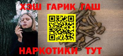 таблы Балаково