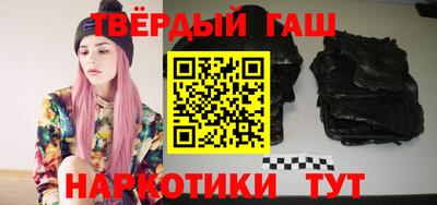 mix Бузулук