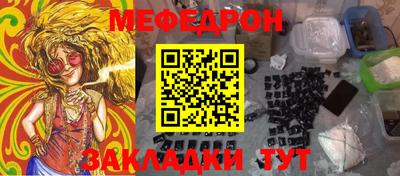 mix Бузулук