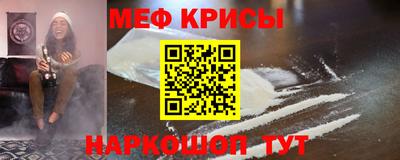 шишки Балашиха