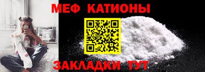 гашик Будённовск