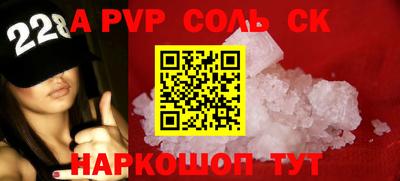 марки nbome Балахна