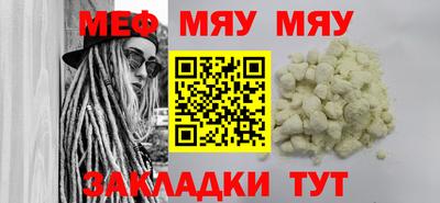 шишки Балашиха