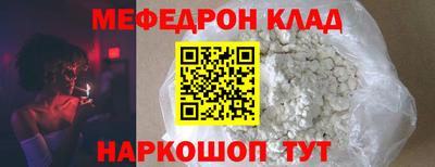 mix Бузулук