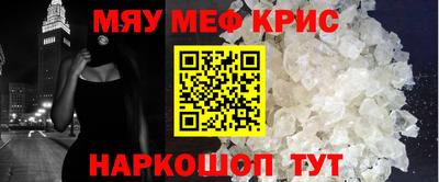 марки nbome Балахна