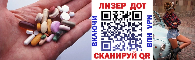 LSD-25 экстази кислота  кракен ССЫЛКА  Рыбинск  что такое наркотик 
