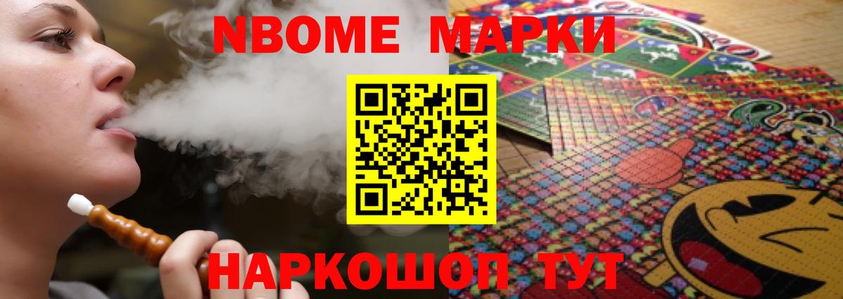 LSD-25 экстази ecstasy  LSD-25 экстази ecstasy  Рыбинск 